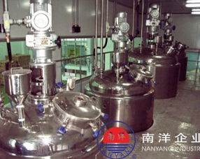 廣州海珠區(qū)南洋食品機(jī)械設(shè)備廠 專(zhuān)業(yè)供應(yīng)300L電加熱化工反應(yīng)釜，外層碳鋼，廠家直銷(xiāo)，助力日用化工生產(chǎn)